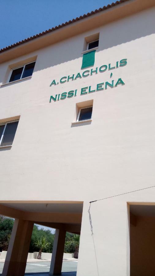 Nissi Beach,Ground Floor Flat Agia Napa Exterior foto